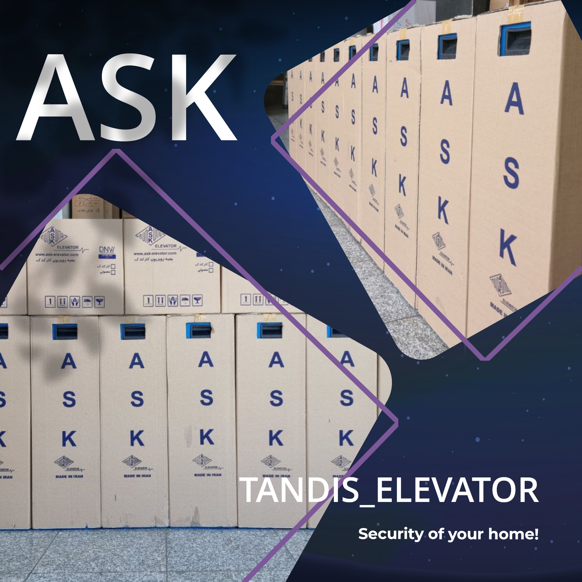 تابلو فرمان آ اس کا