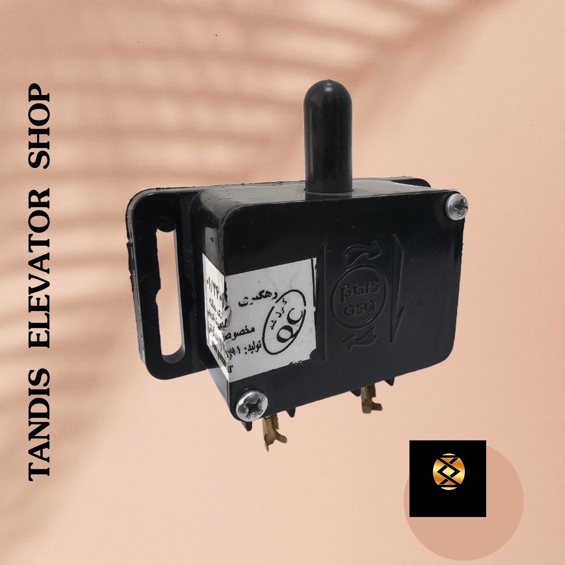 میکروسوئیچ پاراشوت تک حالته آسانسور