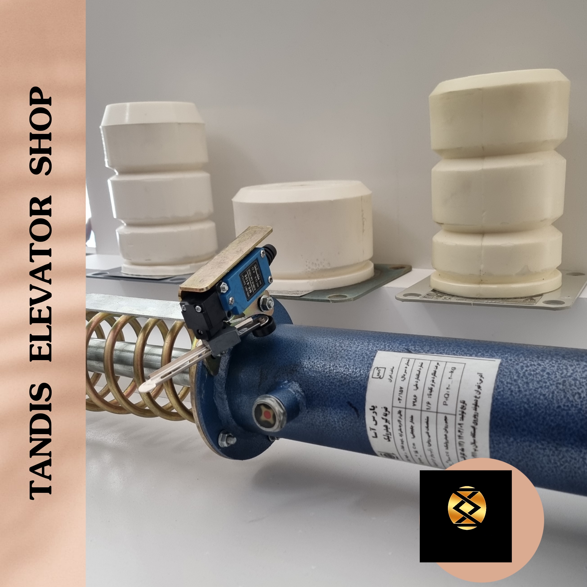 بافر پلی اورتان ۲۱۰۰ آسانسور